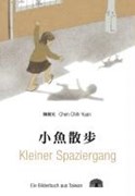 Bild von Kleiner Spaziergang von Chen Chih-Yuan