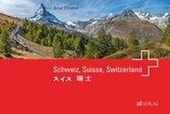 Bild von Schweiz, Suisse, Switzerland von Christen, Ernst