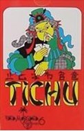 Bild von Tichu